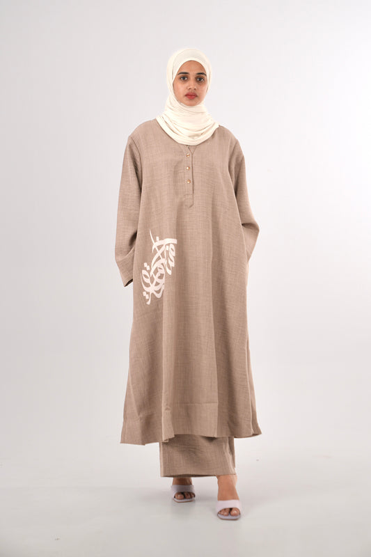 Sahra long co-ord set