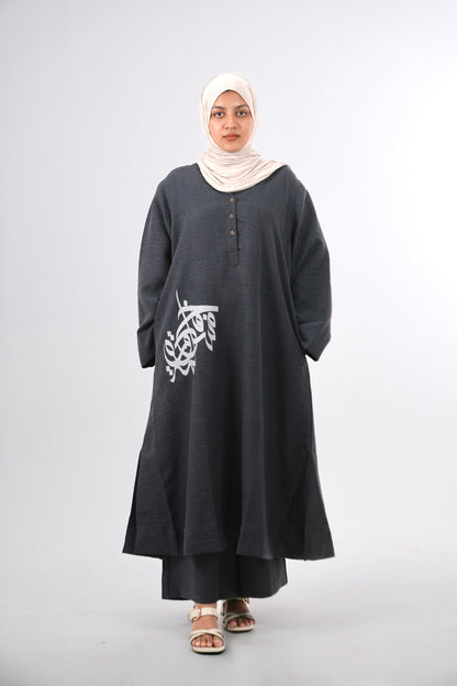 Layl long co-ord set