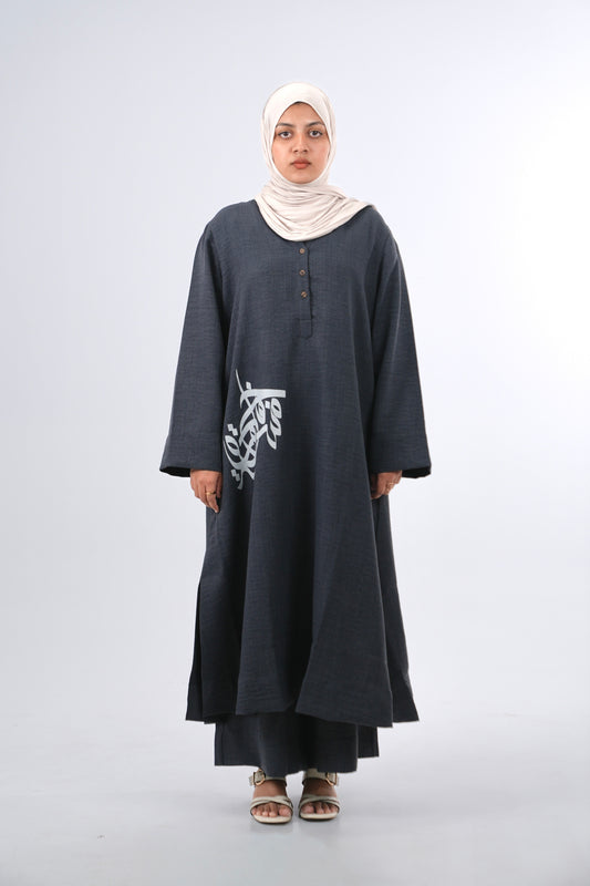 Layl long co-ord set